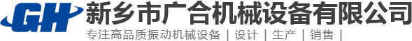 硅鋼片去毛刺機(jī)_雙面研磨機(jī)廠(chǎng)家_中心孔研磨機(jī)_雙頭研磨機(jī)_球板立車(chē)_新鄉(xiāng)鳴瑞機(jī)床制造